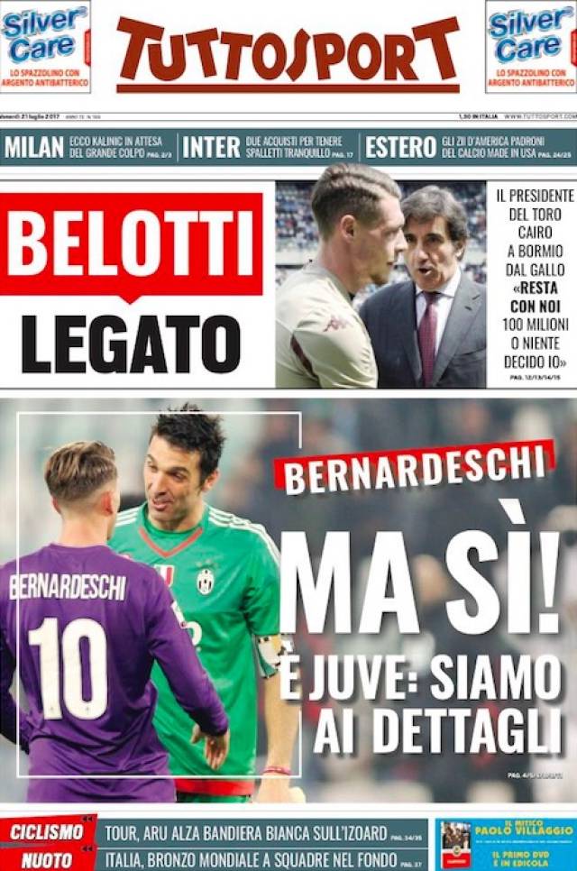 足俱乐部的 足俱乐部的