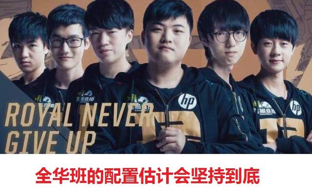 可能面临罚 可能面临罚