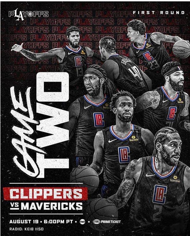 画质与延迟 画质与延迟