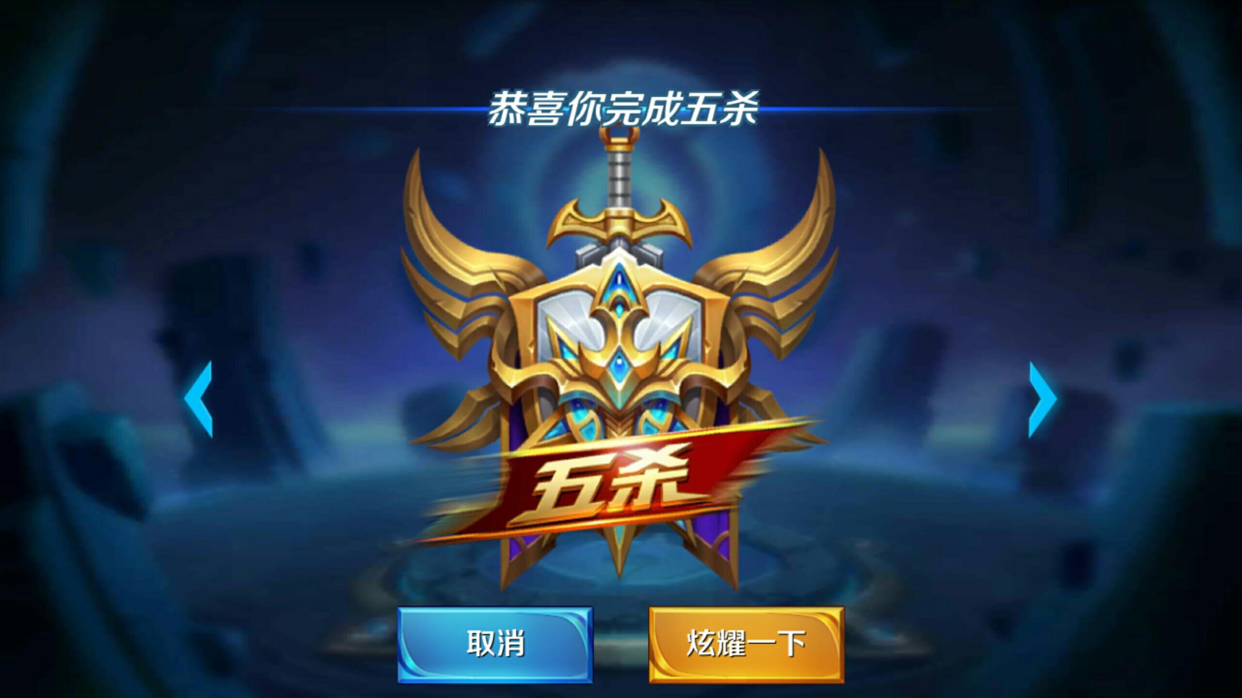 贝宁坦迪以