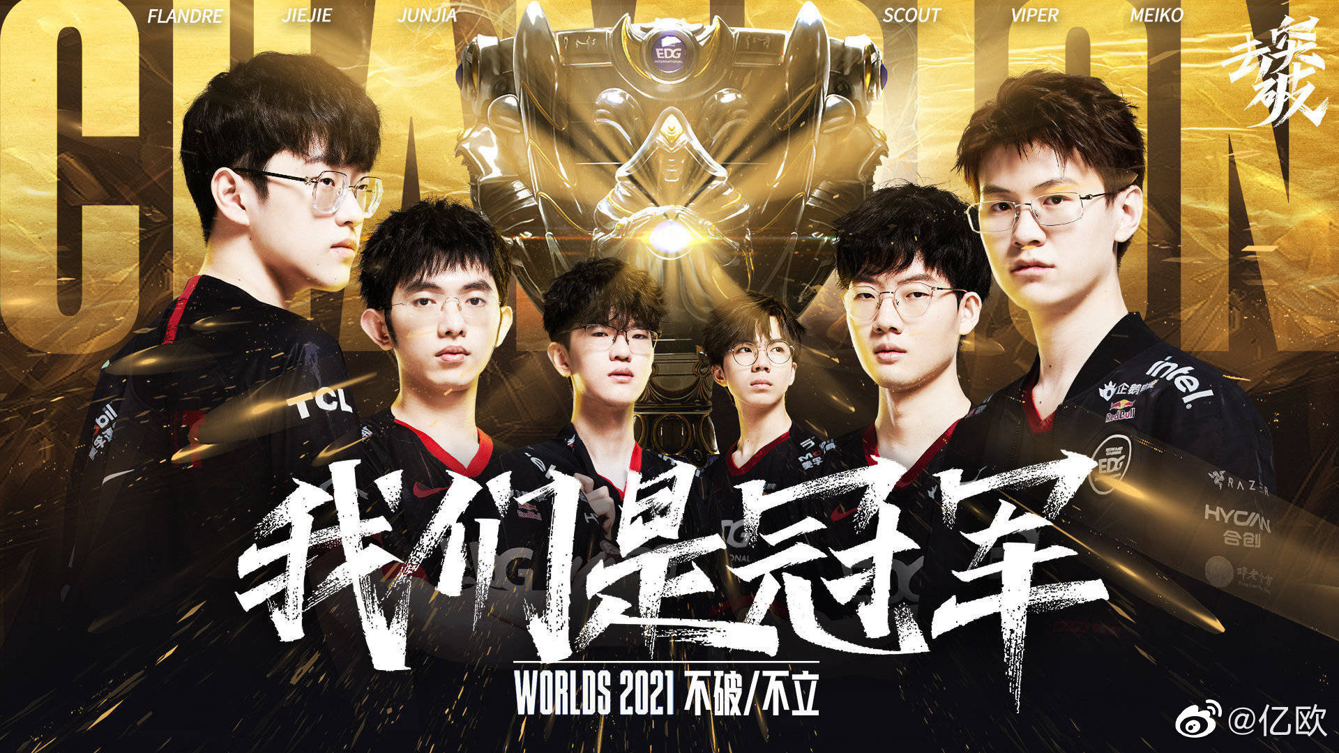 的长时创作