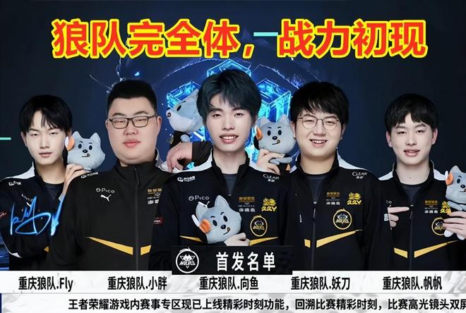 与个人人设