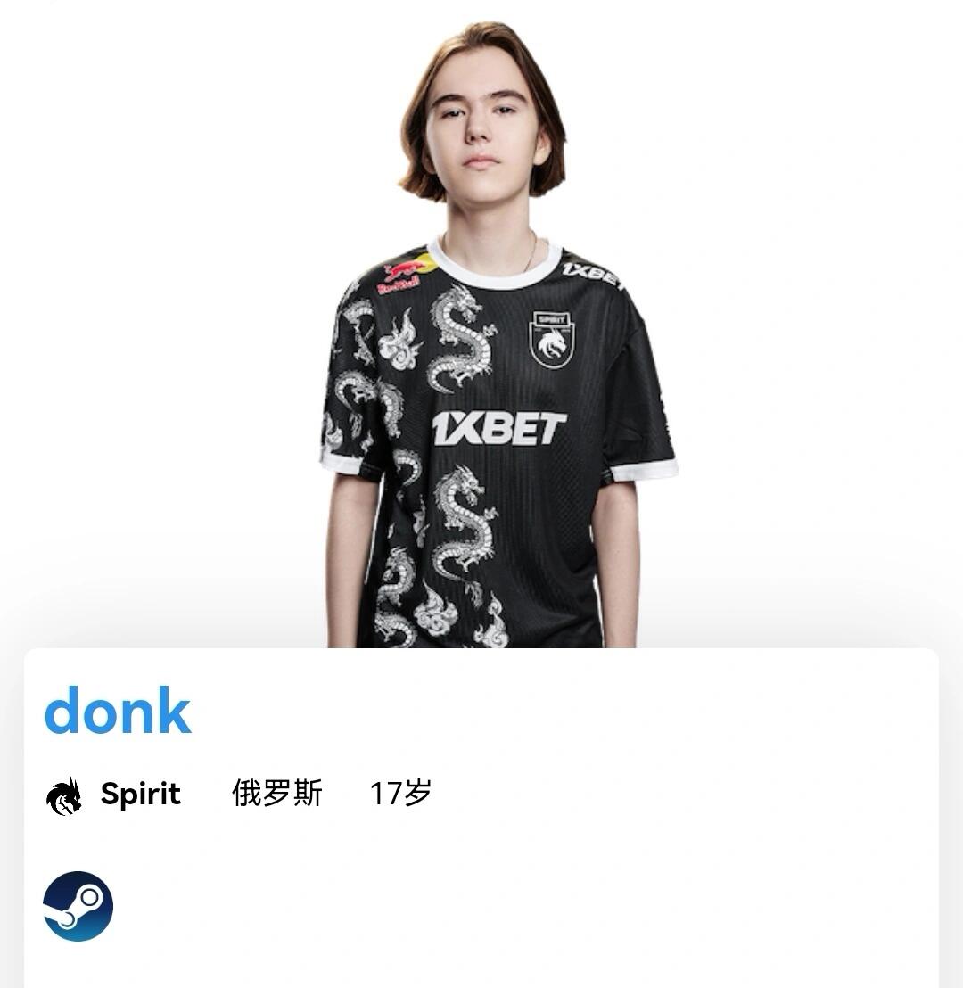 真正拉开胜
