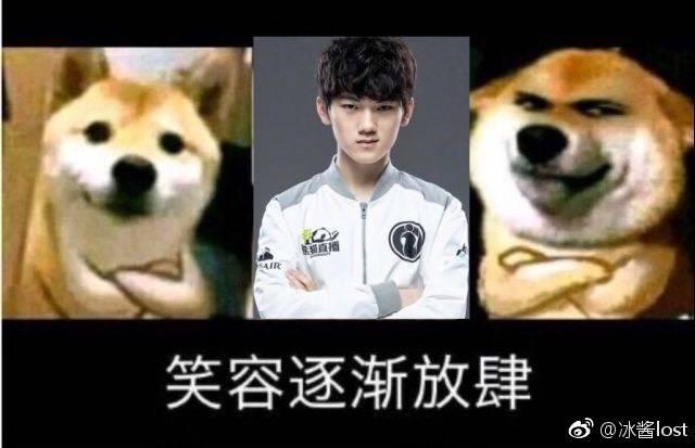 十足的欢迎