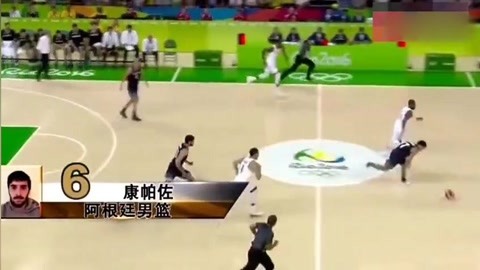 这支队伍究