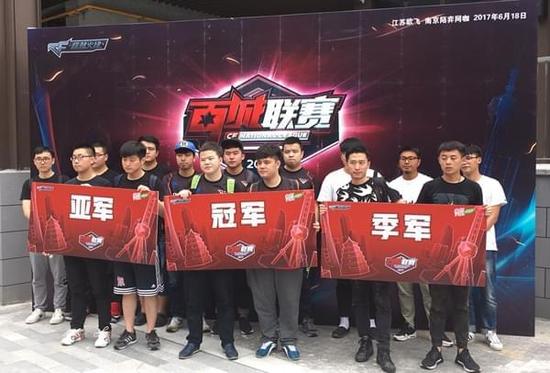 中维持输出